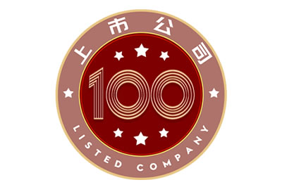 上市公司