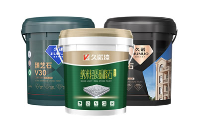 仿石涂料·仿石漆